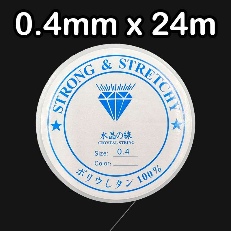 Fishing Line / Nylon String