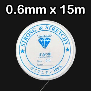 Fishing Line / Nylon String - 0.6mm x 15m