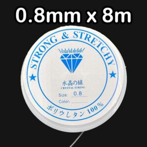 Fishing Line / Nylon String - 0.8mm x 8m