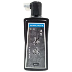 Chinese Ink - Simbalion