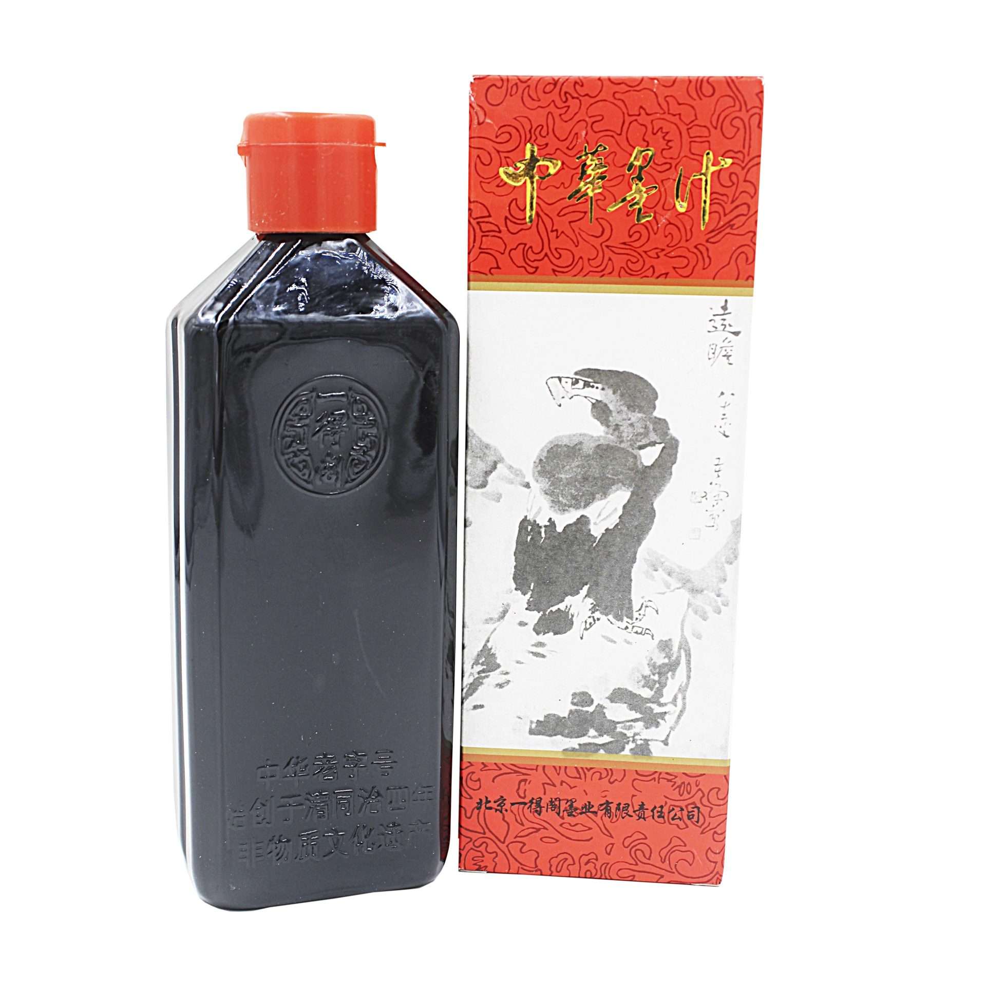 Chinese Ink