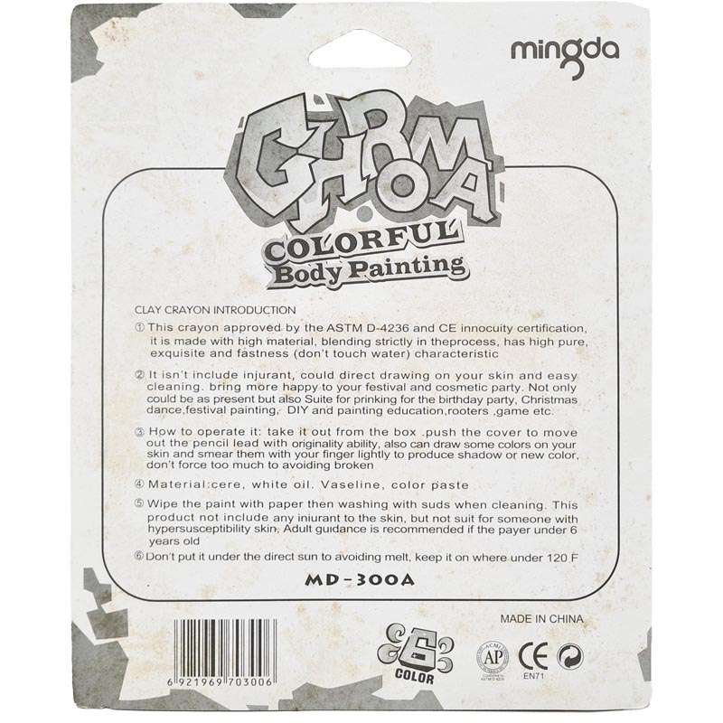 Face Paint Stick - Image 2