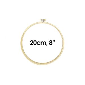 Embroidery Frame - Bamboo, 20cm