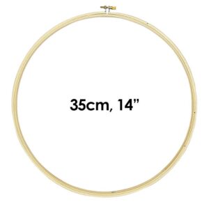 Embroidery Frame - Bamboo, 35cm