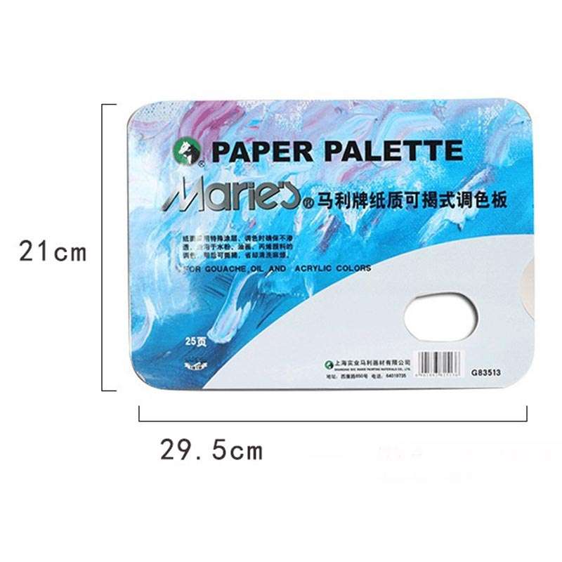 Maries Paper Palette (A4) 25 Sheets