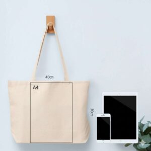 Canvas Bag - 40cm x 30cm x 10cm