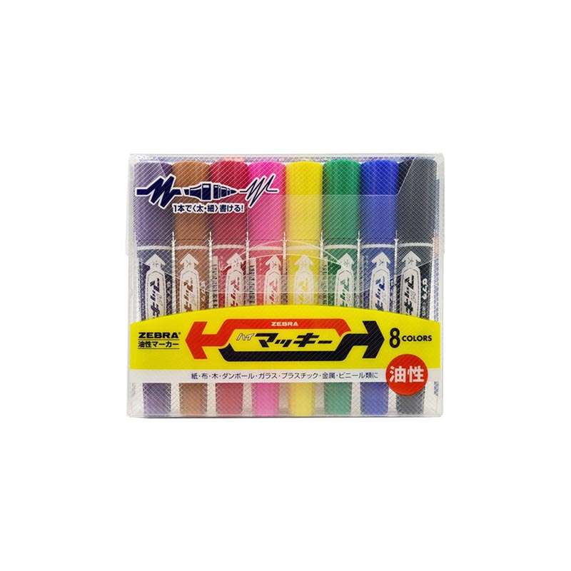 Zebra Hi-Mckee 2-Sided Markers