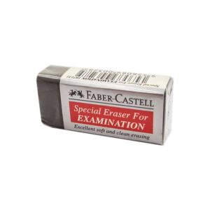 Eraser - Faber Castell Special eraser for exam