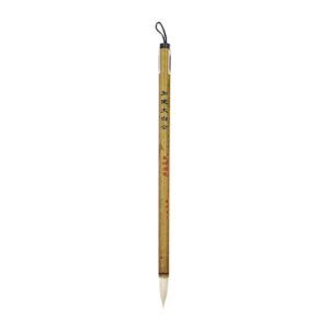 Chinese Brushes - Medium