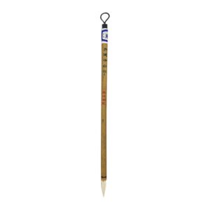 Chinese Brushes - Large