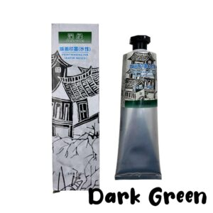 Waterbased Block Printing Ink 100ml
