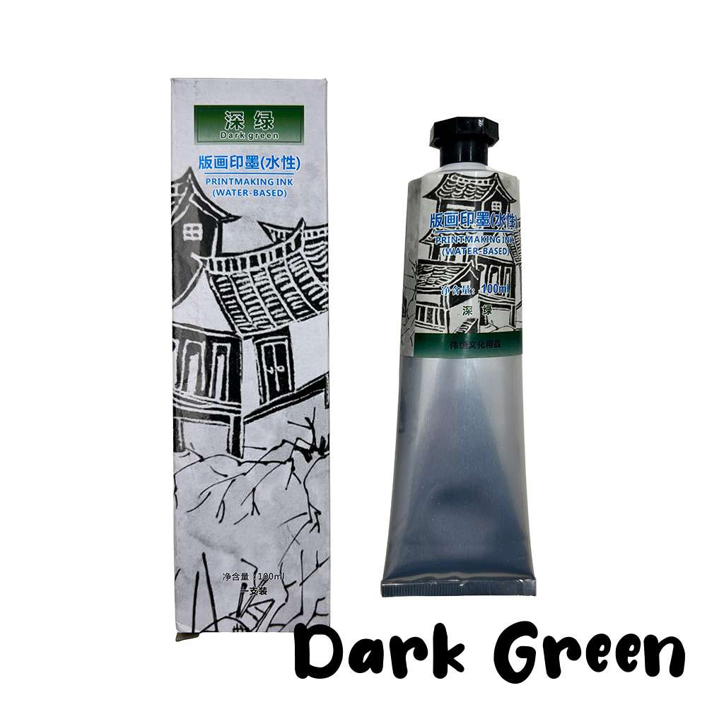 Waterbased Block Printing Ink 100ml