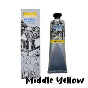 Waterbased Block Printing Ink 100ml - Yellow