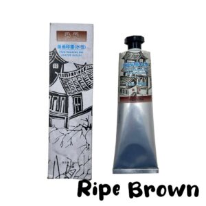 Waterbased Block Printing Ink 100ml - Ripe Brown