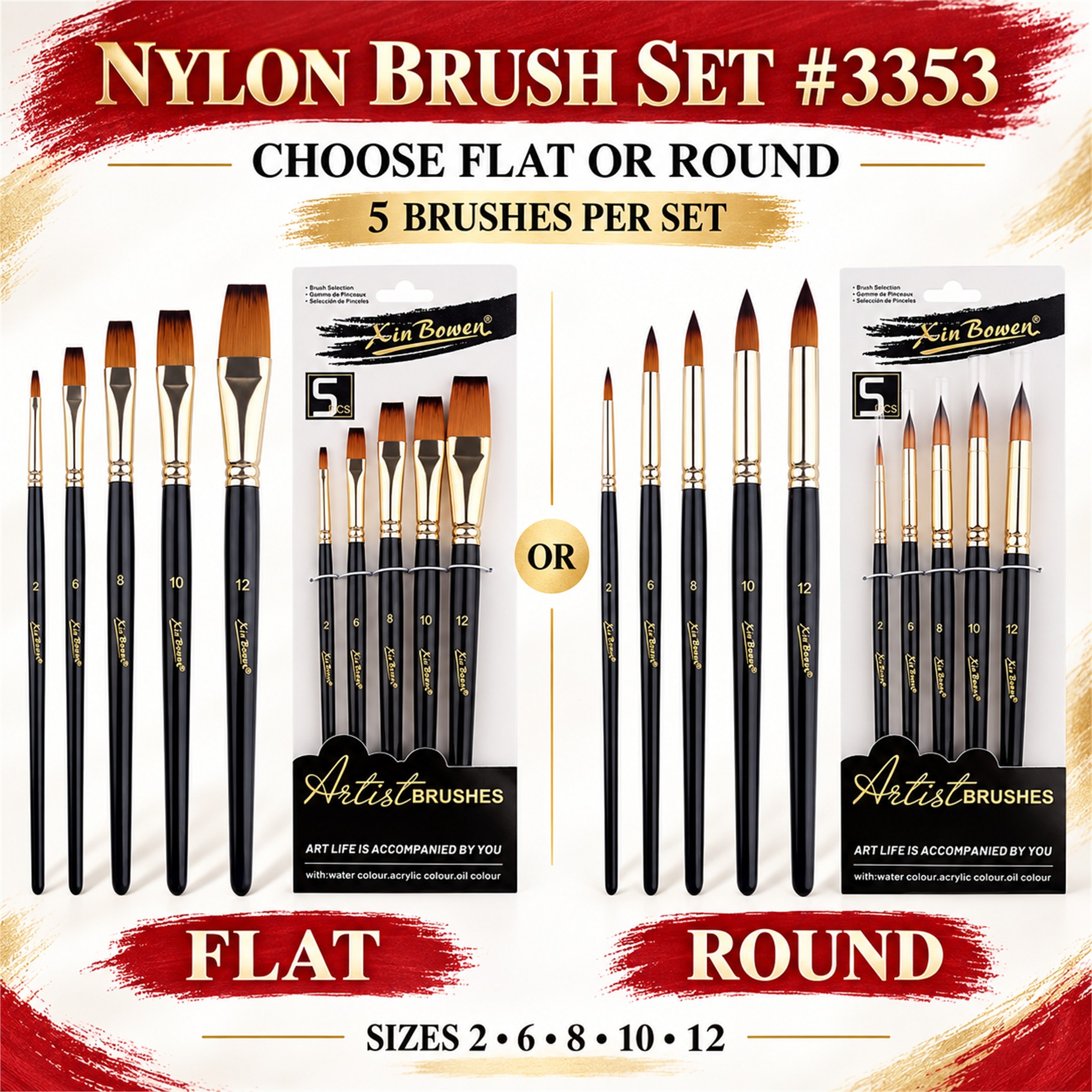 Nylon Brush Set #3353 (5pcs/pkt)