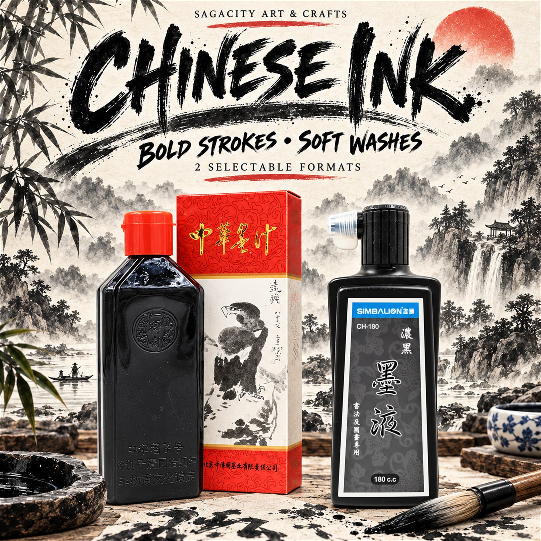 Chinese Ink