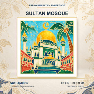 Pre-Waxed Batik (SG Heritage) Kit - Sultan Mosque