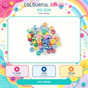 Colourful Beads - #12 Gem