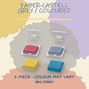 Eraser - Faber Castell (Grey/Coloured)