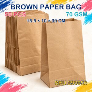 Brown Paper Bag - 50 pieces
