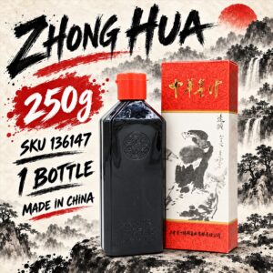 Chinese Ink - Zhong Hua