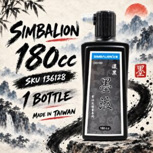 Chinese Ink - Simbalion