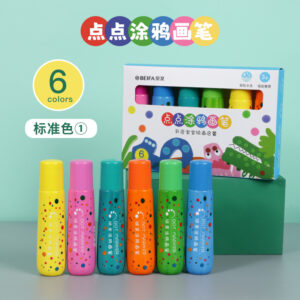 Dot Marker (6pcs/set) - Macaron