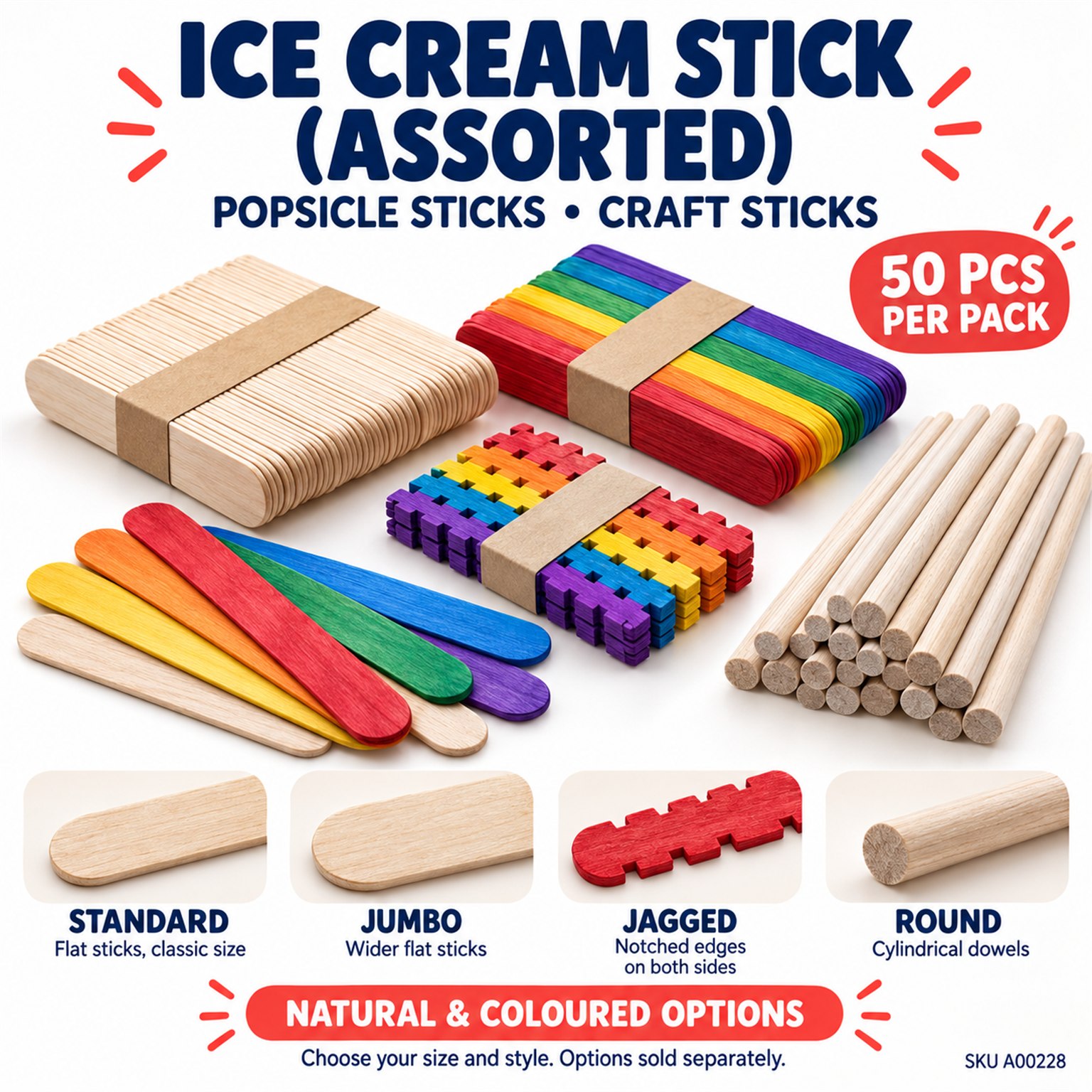 Ice Cream Stick (50pcs)