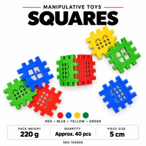 Manipulative Toy - Squares