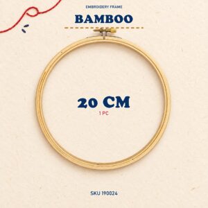 Embroidery Frame - Bamboo, 20cm
