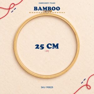 Embroidery Frame - Bamboo, 25cm
