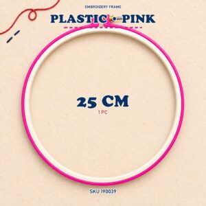 Embroidery Frame - Plastic, 25cm (Pink)