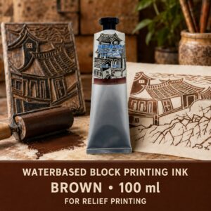 Waterbased Block Printing Ink 100ml - Ripe Brown