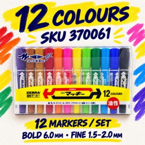 Zebra Hi-Mckee  2-Sided Markers - 12 Colours