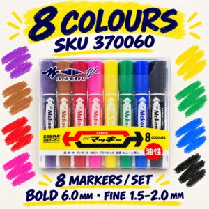 Zebra Hi-Mckee  2-Sided Markers - 8 Colours