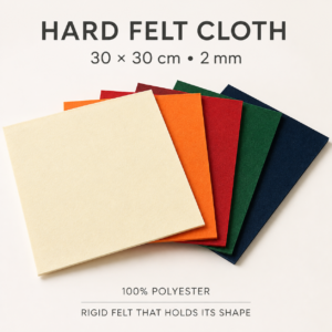 Hard Felt Cloth 2MM 30cm x 30cm