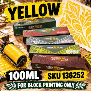 Maries Oil Based Watersoluble Ink 100ml - Yellow