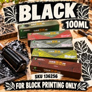 Maries Oil Based Watersoluble Ink 100ml - Black