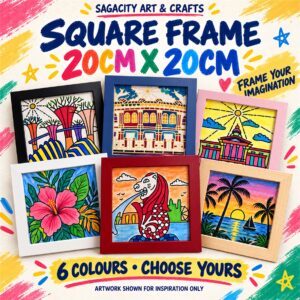 Square Frame 20cm x 20cm