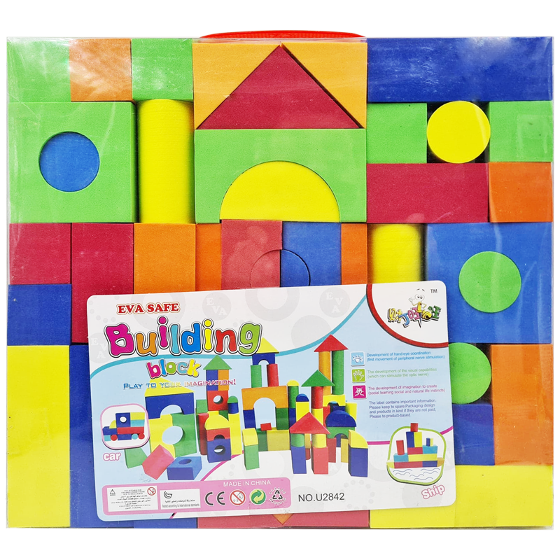EVA Foam Blocks Set - While Stocks Last