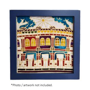 Square Frame 20cm x 20cm - Blue