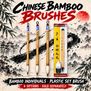 Chinese Brushes