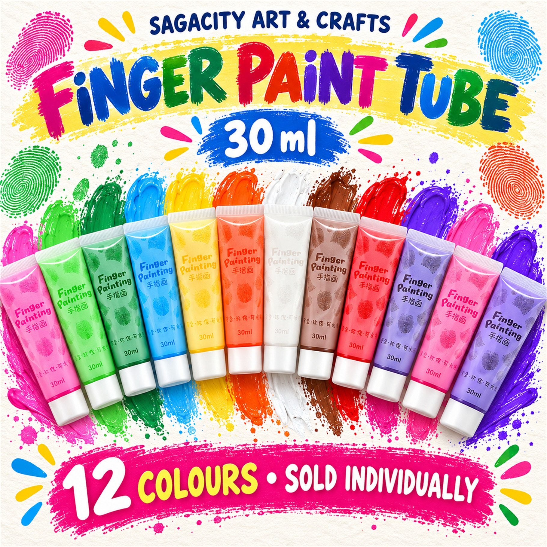 Finger Paint Tube 30ml