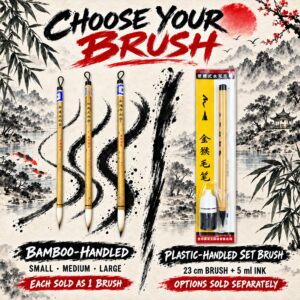 02 Gallery – Choose Your Brush
