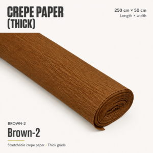 Crepe Paper (Thick) 250cm x 50cm - BROWN-2 (Chocolate)
