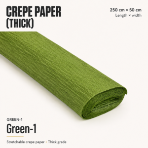 Crepe Paper (Thick) 250cm x 50cm - GREEN-1 (Grass Green)