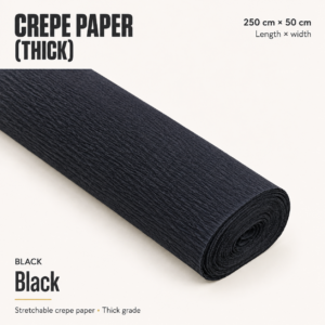 Crepe Paper (Thick) 250cm x 50cm - Black