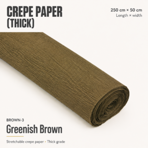 Crepe Paper (Thick) 250cm x 50cm - BROWN-3 (Greenish Brown)