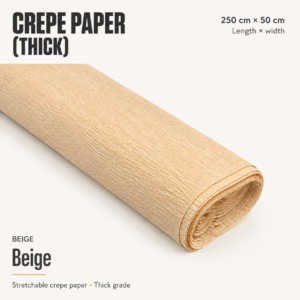 Crepe Paper (Thick) 250cm x 50cm - BEIGE