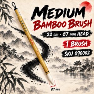 Chinese Brushes - Medium